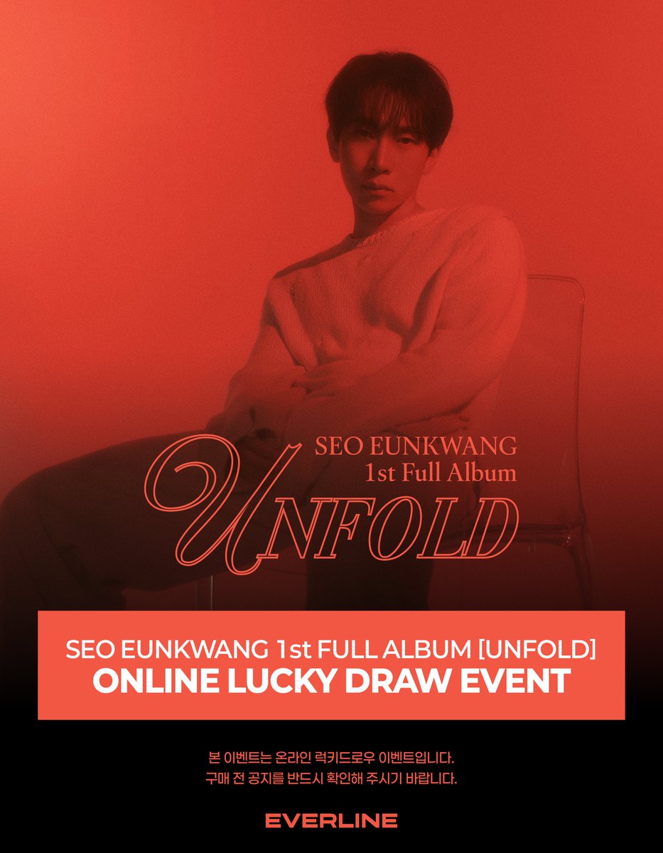 EVERLINESHOP's tweet photo. [📢] #서은광 #SEOEUNKWANG
1st FULL ALBUM [#UNFOLD]
럭키드로우 이벤트 공지

📌 4월 13일(월) 10:30(KST) ~ 4월 19일(일) 23:59(KST)

✨ 앨범 1장 당 미공개 포토카드
✨ 앨범 3장 당 친필 사인 포토카드
✨ 앨범 6장 이상 구매자 중 추첨을 통해 친필 사인 폴라로이드 증정

🔗 KR : https://t.co/vmM7Uw2l3y
🔗 US : https://t.co/RGVPUyvDib
🔗 CN : https://t.co/AUTrGqCY94
🔗 JP : https://t.co/LWtsmWyMcd

#비투비 #BTOB
#언폴드
#그레이티스트모먼트 #GreatestMoment
#EVERLINE #에버라인