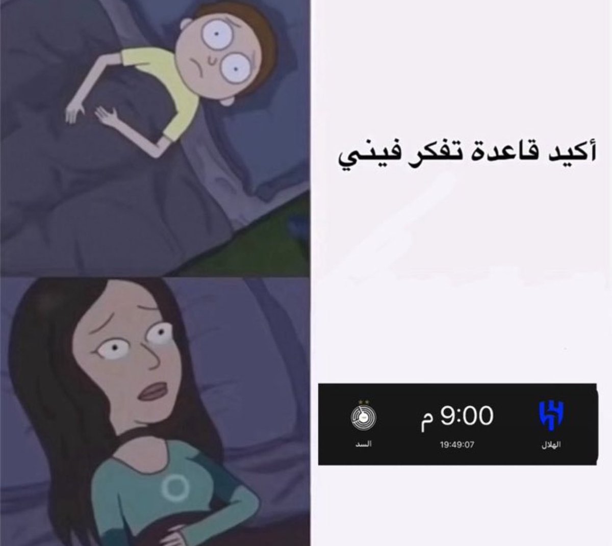 𝖫̷𝖠̷𝖶̷ tweet media