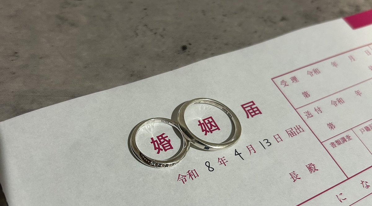 あき様💘@荒野行動😈💋まぐまぐ🐶の飼い主💋😈🐕 ͗ ͗ tweet media