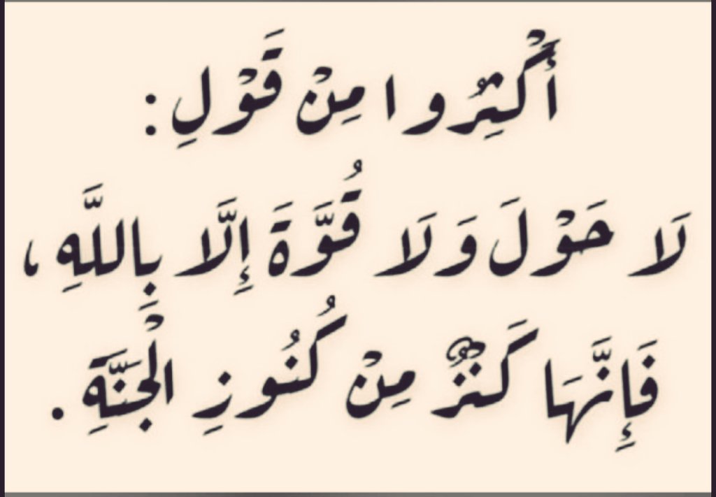 ابوطلال tweet media