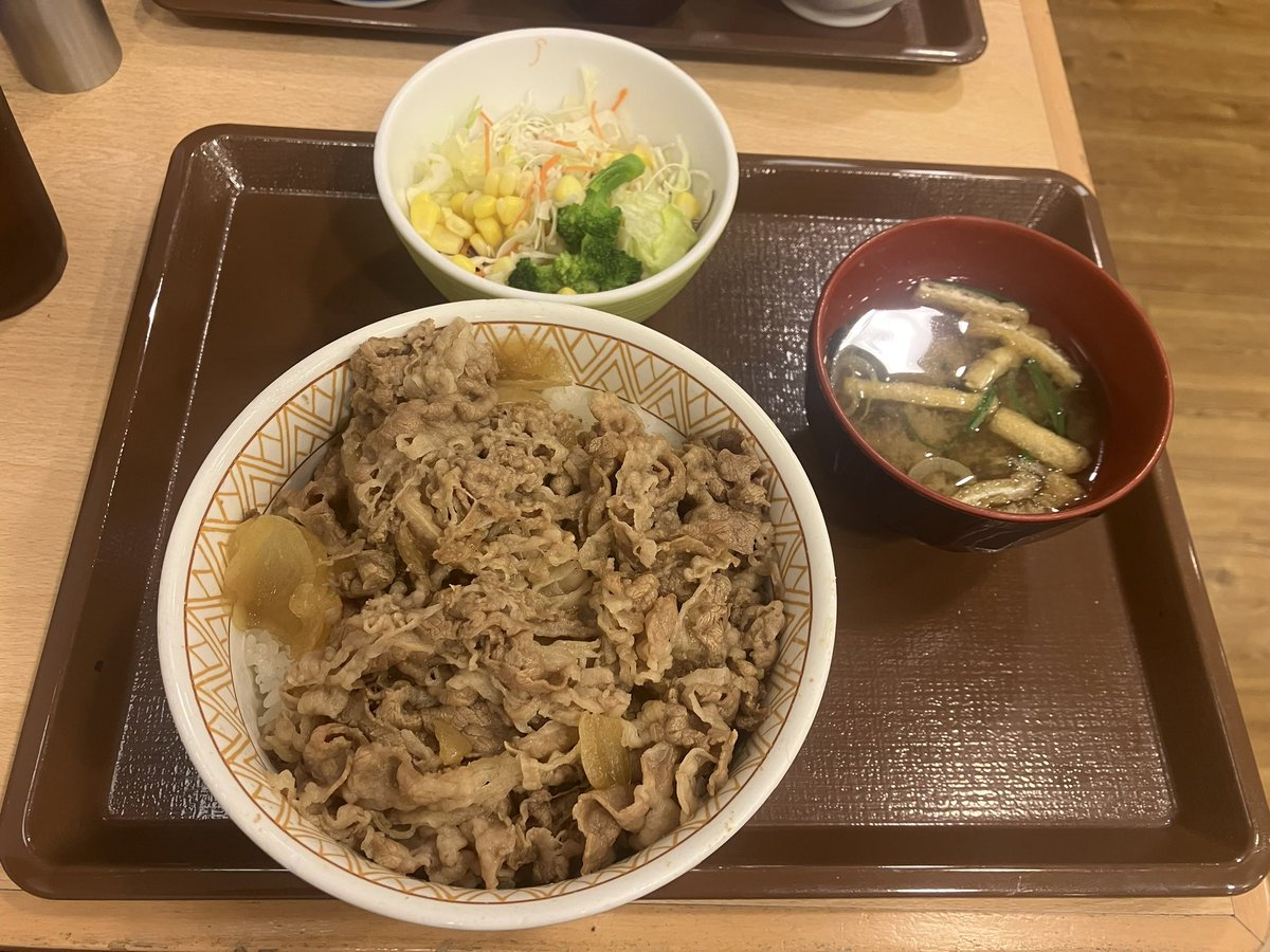 840＠バシオ団 tweet media