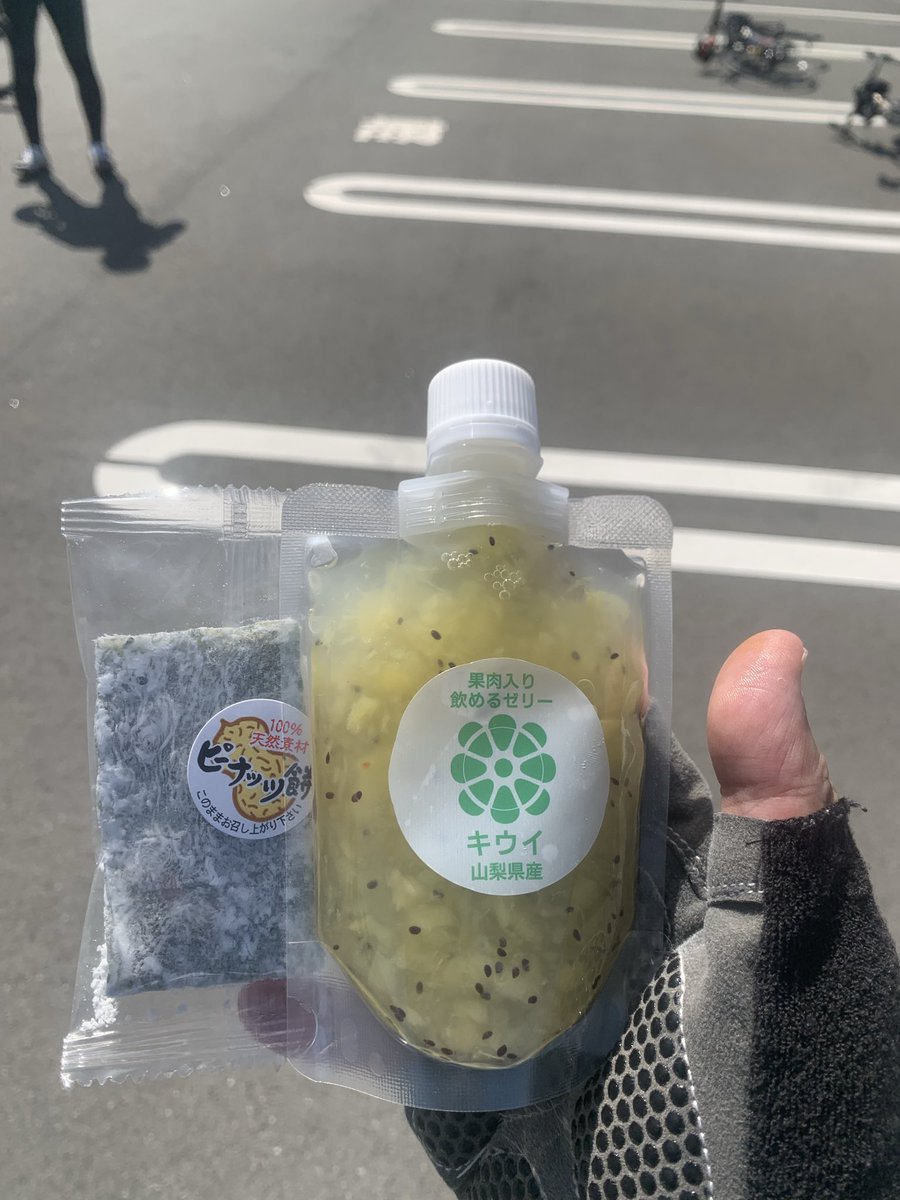 kenkusatti's tweet photo. 桃と桜のサイクリングに初参加🚴
天気最高☀️景色最高⛰️
楽しかったです😊
来年も参加希望です。
#桃と桜のサイクリング
#中央市 https://t.co/Y097gqe2Q8