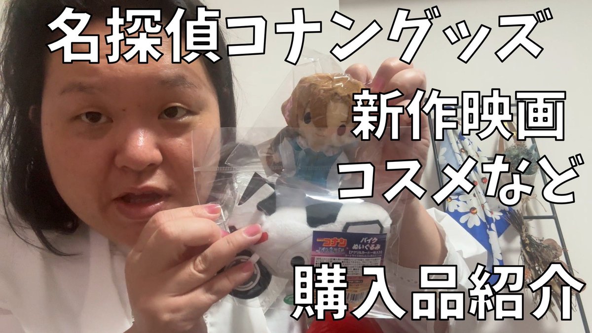 ぼる塾 田辺 tweet media