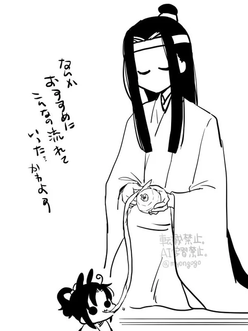 シャクシャク🍎羨羨 