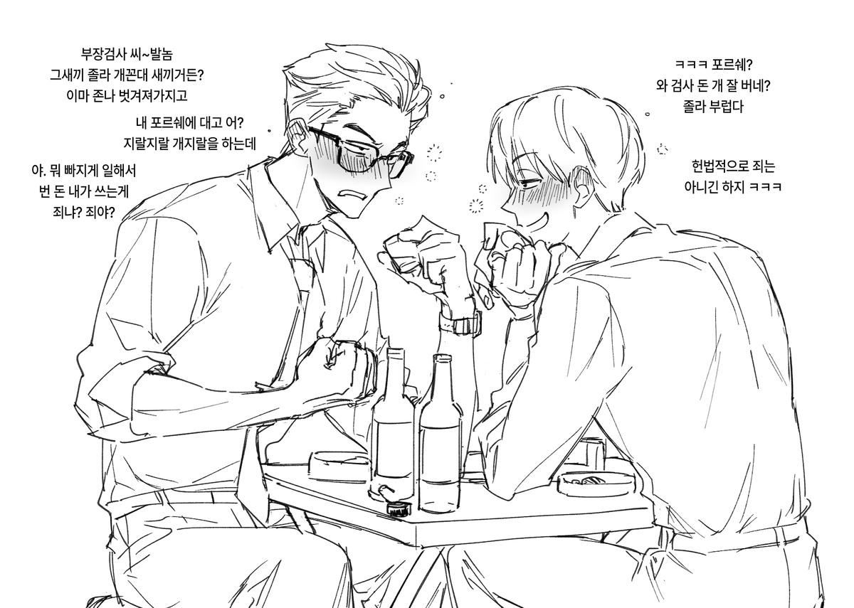 タス타쑤 tweet media