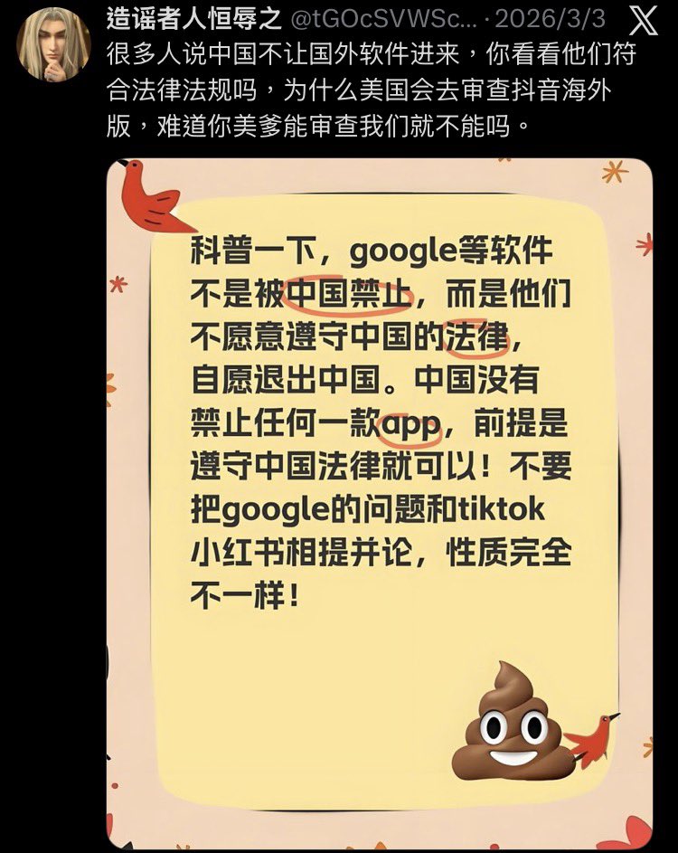 熊老大 🔬 兔友研究院B🐻t tweet media