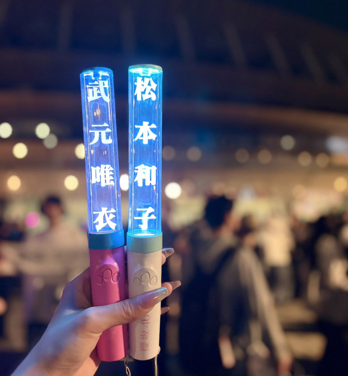 はつね 🐾♡ tweet media