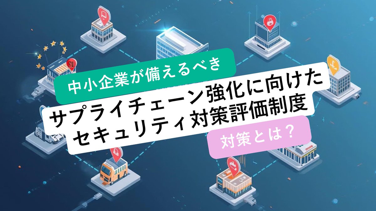 Box Japan tweet media