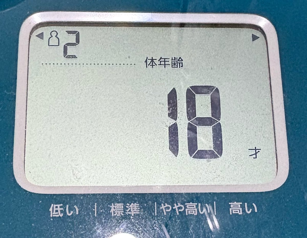 Sama@IT職ママブロガー tweet media