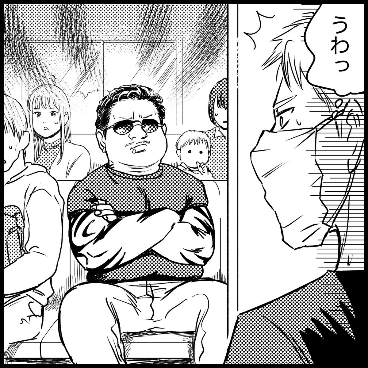 うさっぱ tweet media