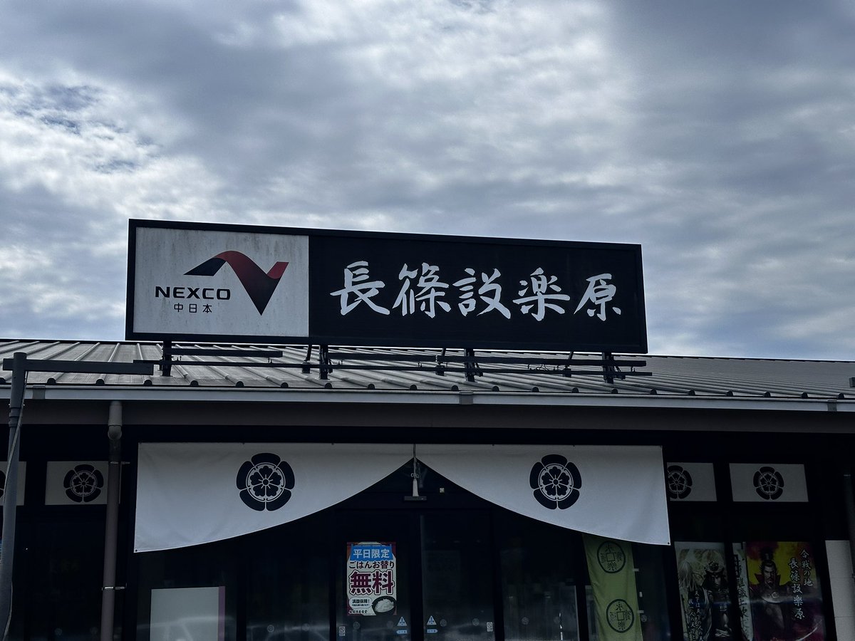 sisui247's tweet photo. https://t.co/KNmiT1qITG