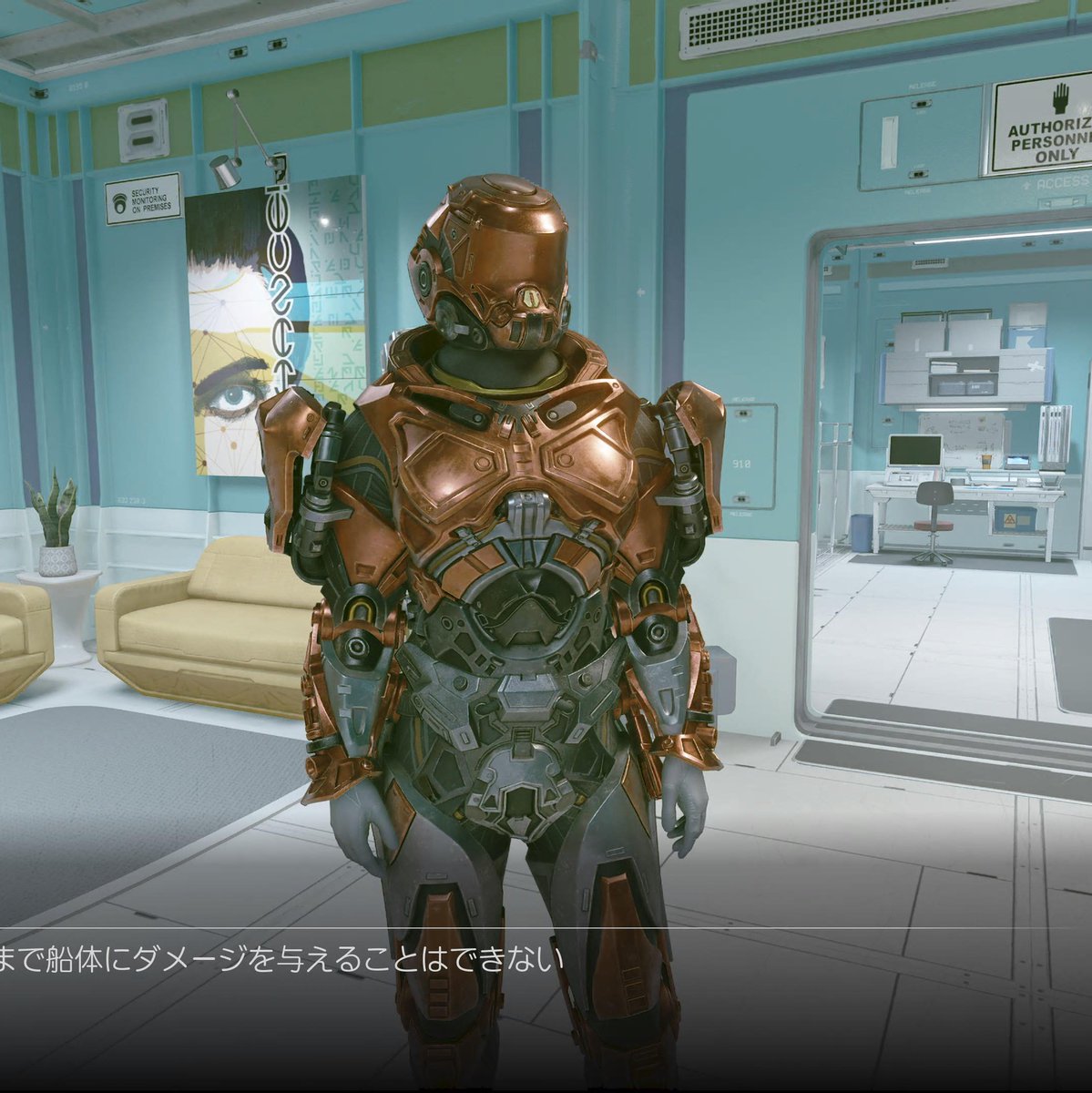 Shunsui72's tweet image. #スターフィールド
#starfield
超カッコいい宇宙服手に入れてはしゃいでたけど重くて今コレ