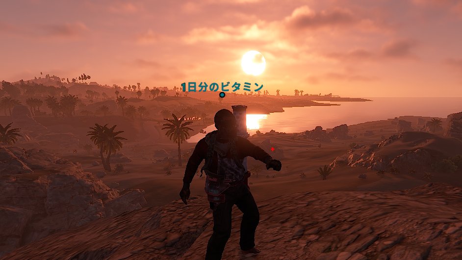 にだ tweet media