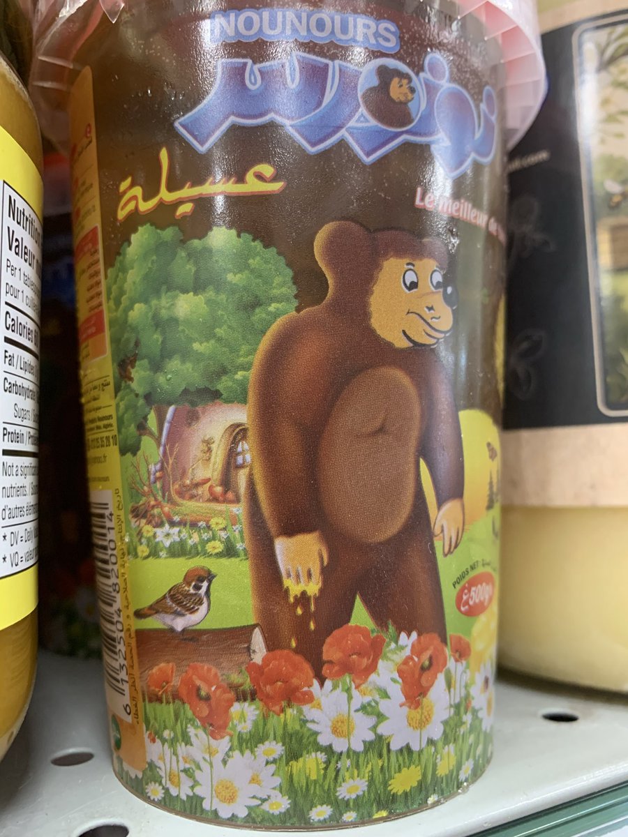 A42 Games tweet media