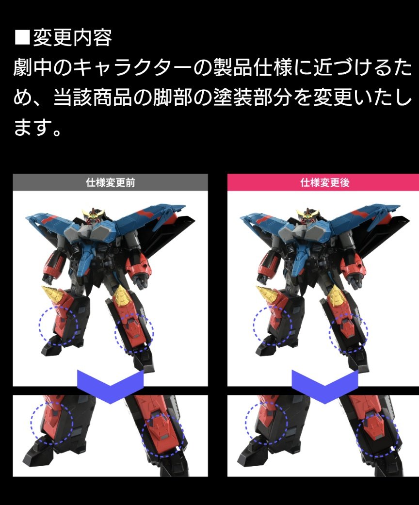 thousand-leaf(ダイアクロン垢) tweet media