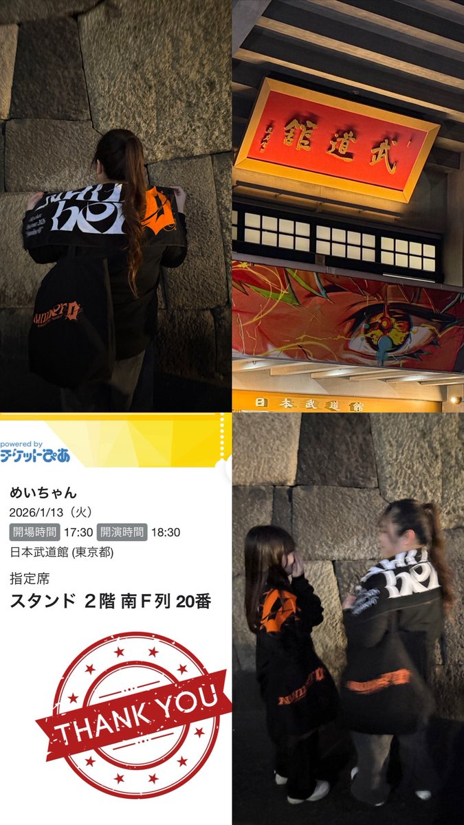 おかぴ（最強） tweet media