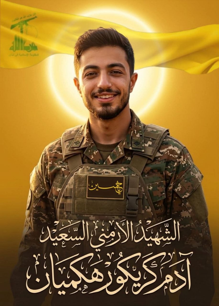 Middle East Observer (@ME_Observer_) on X