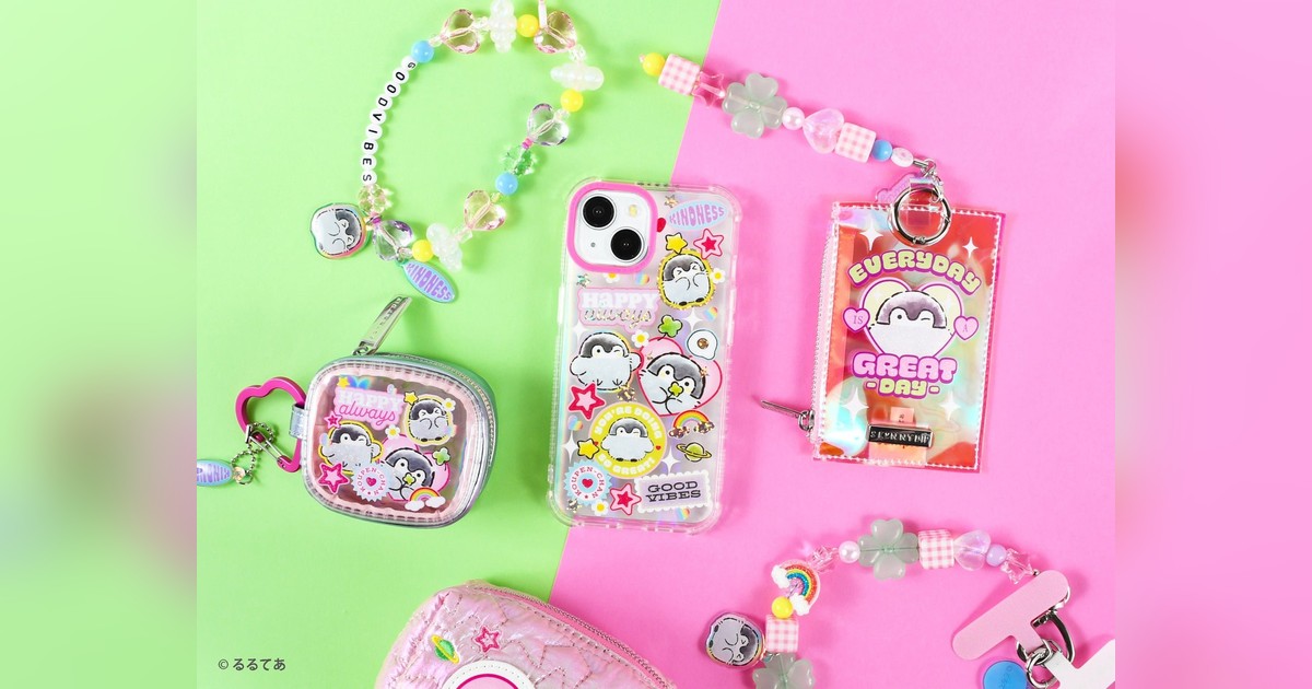コウペンちゃん×SKINNYDIP LONDON初コラボ🔥キラキラiPhoneケース4400円、ビーズチャームなど癒しグッズ！4/17発売、ルミネ新宿ポップアップも✨日常にときめきを！

✨詳細はこちら👇
genicpress.com/2092000/