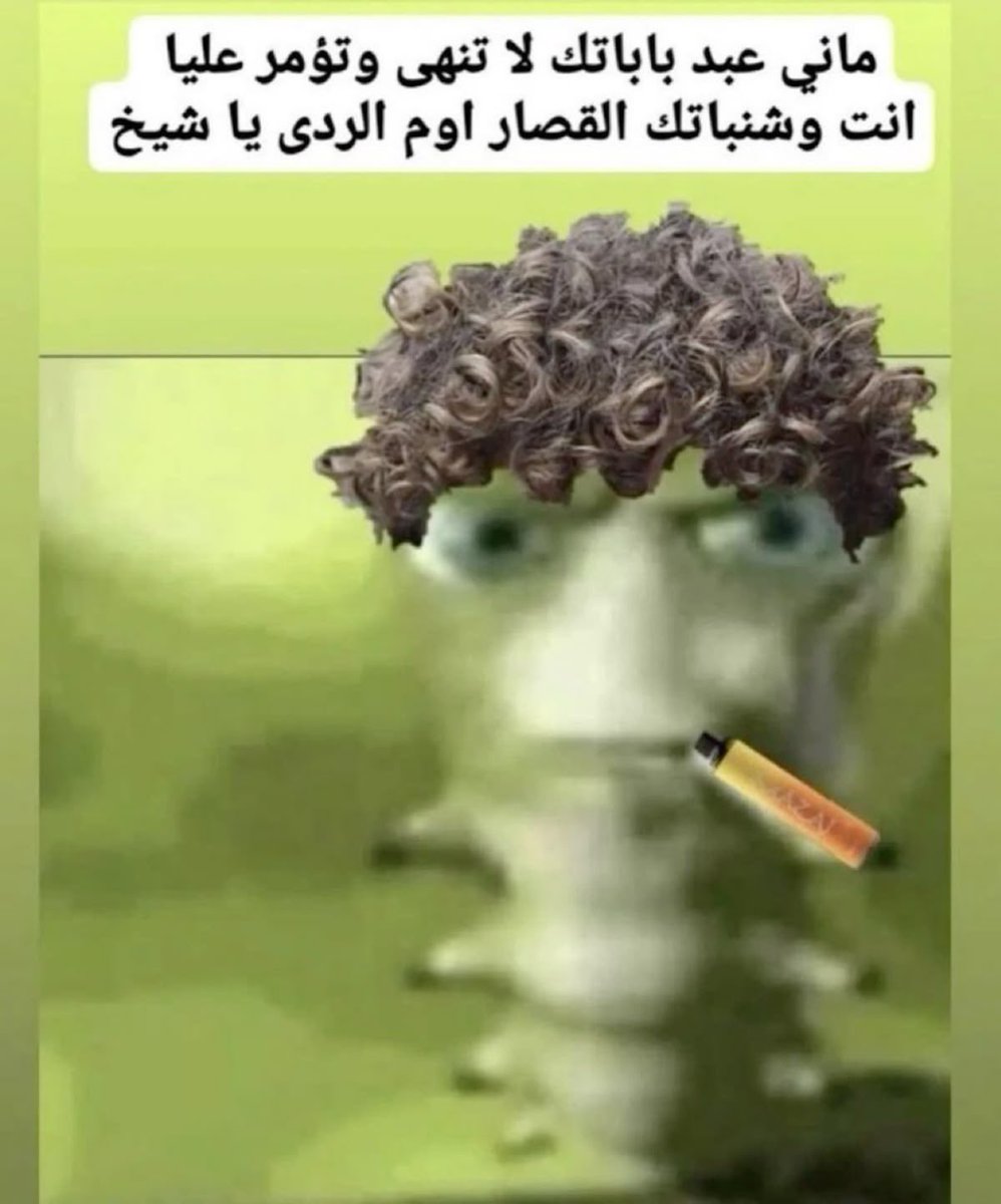 me tweet media
