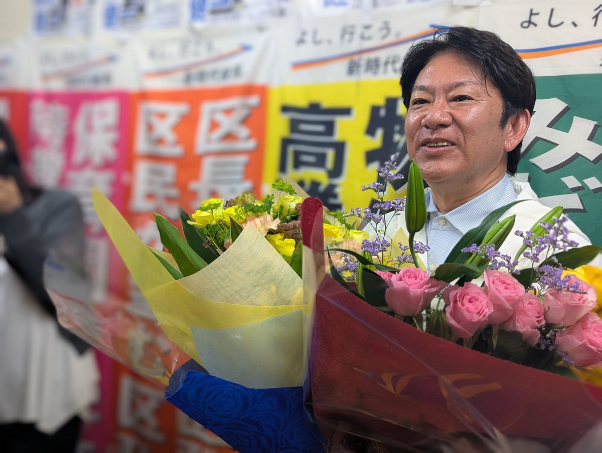 ふかまち直也　日本共産党赤穂市議会議員 tweet media