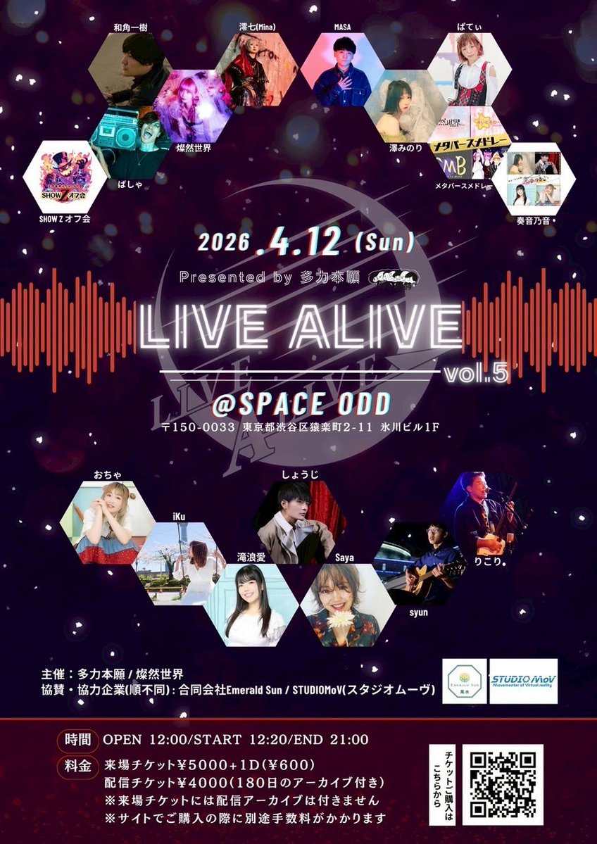 Kin_Chang_ManiSol tweet media