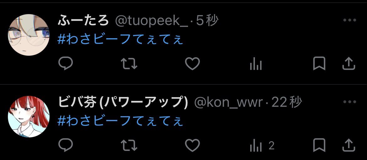 ふーたろ tweet media