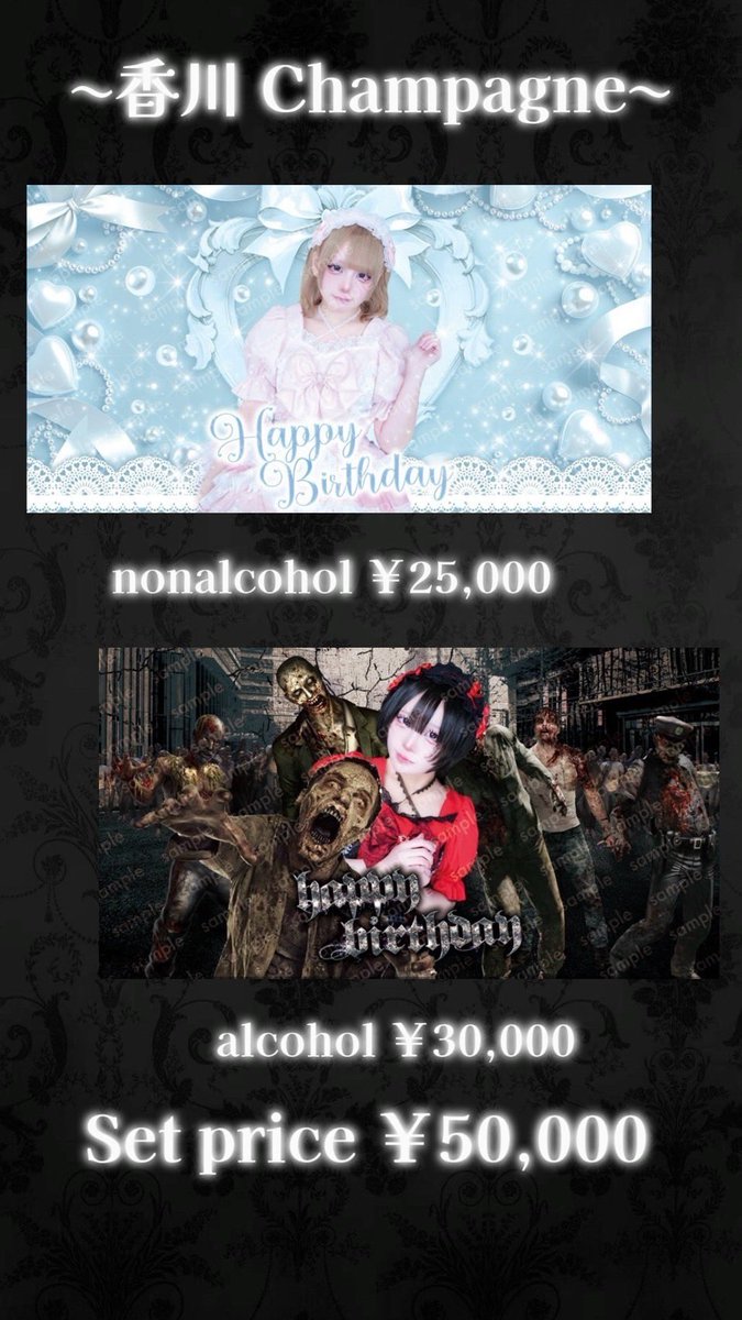 .DOLL(どっとどーる) tweet media