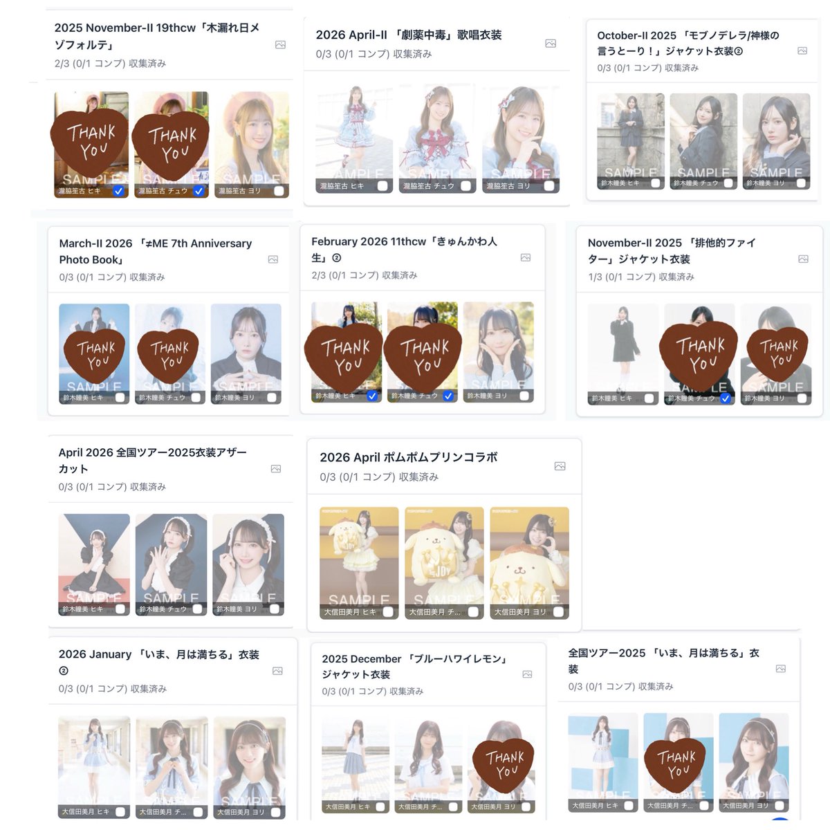 ︎︎☺︎RIKA☺︎ tweet media