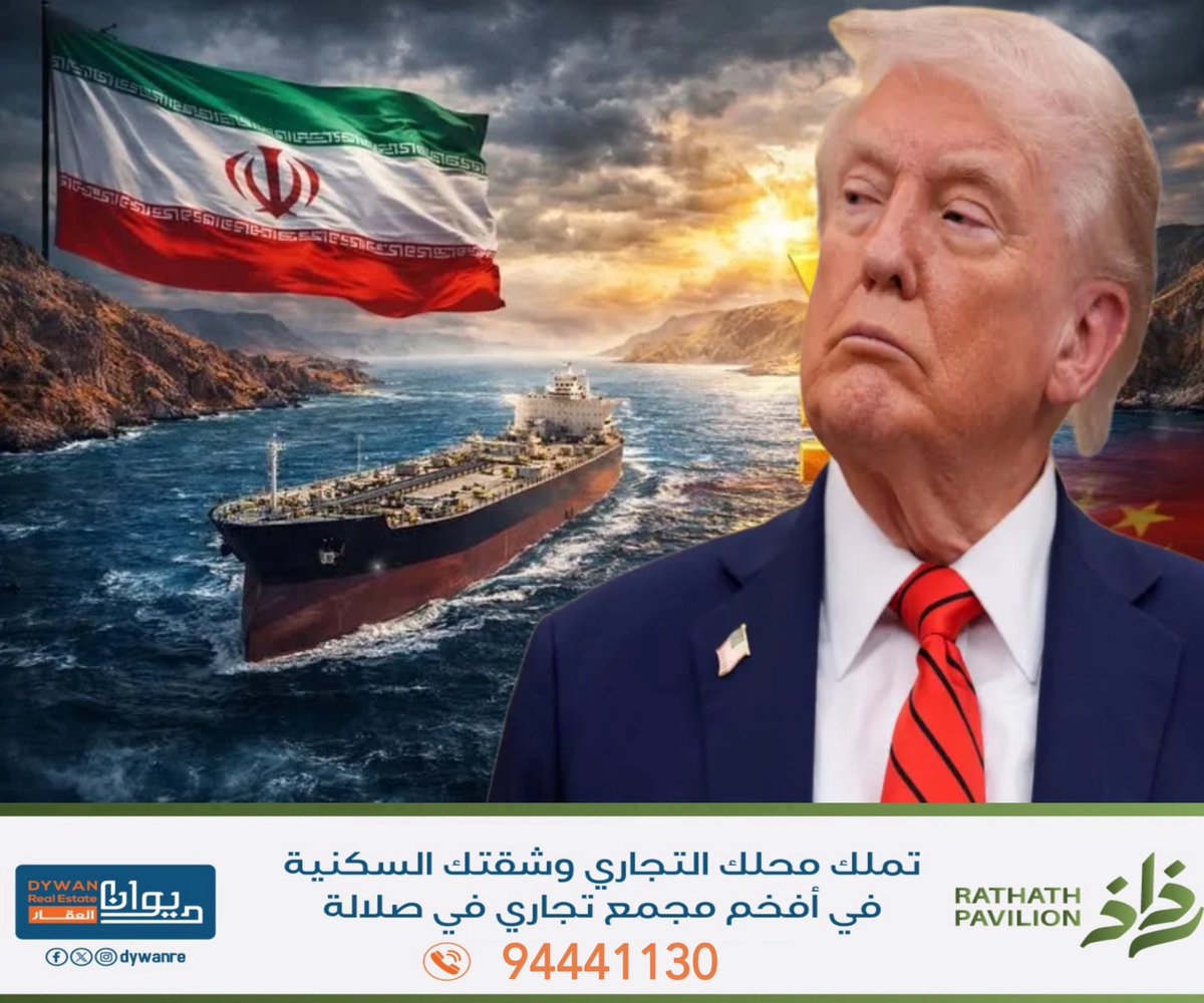 الاقتصادية tweet media