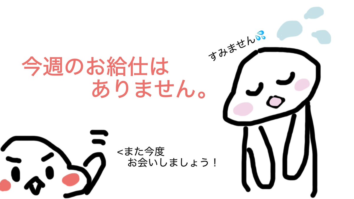 てまり tweet media