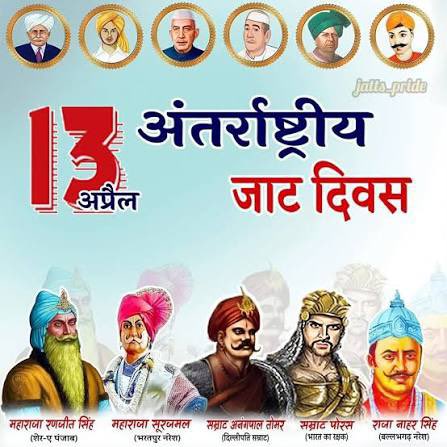 Umanshi Lamba tweet media
