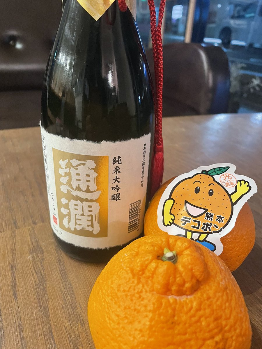 喫茶ビジュゥ tweet media