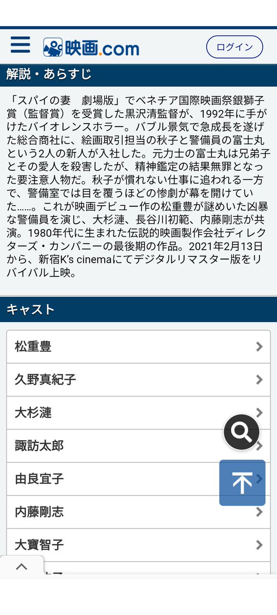 Shinichi a_BEAR tweet media