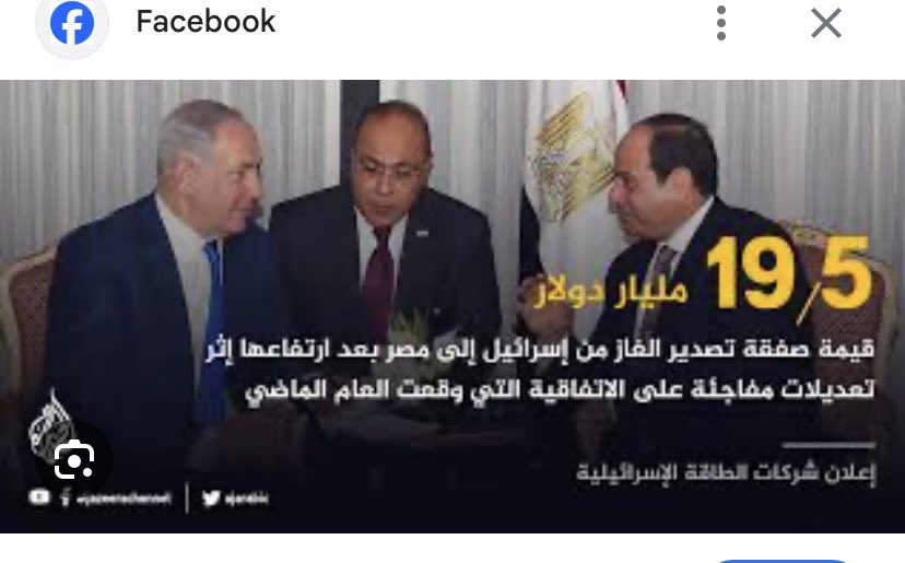 (🇸🇦🇸🇦 ) من اقصى المدينة . tweet media