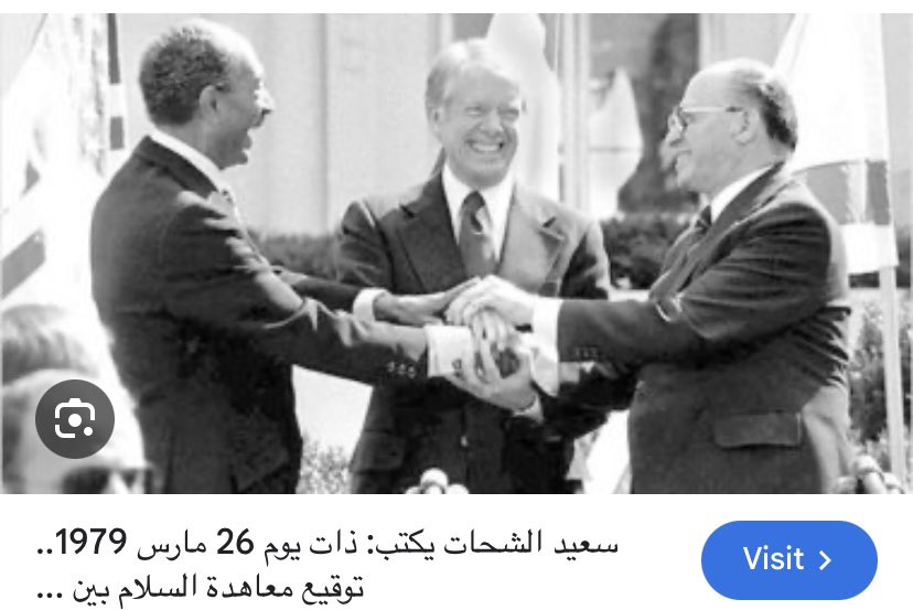 (🇸🇦🇸🇦 ) من اقصى المدينة . tweet media