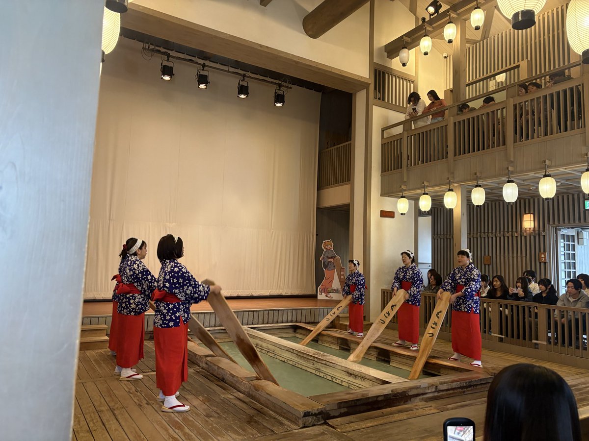 サガラマサユキ/調布鶴の湯店主 tweet media