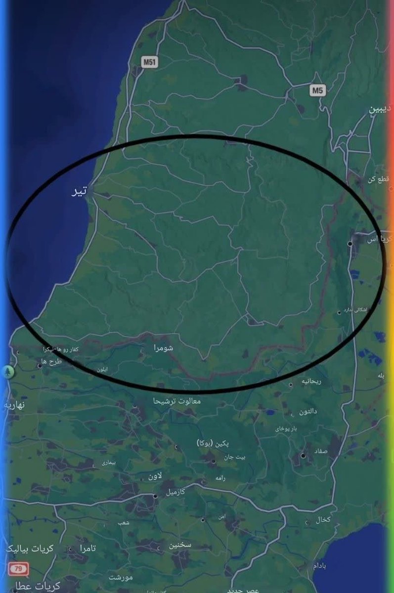 Fatim✊🏻 tweet media