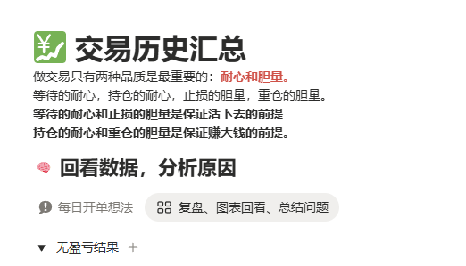 清风生 tweet media