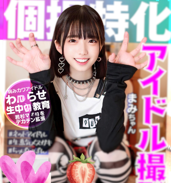 ビンタンびん瓶 tweet media