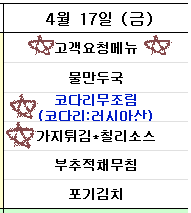 리타몬⚙️Ritamon tweet media