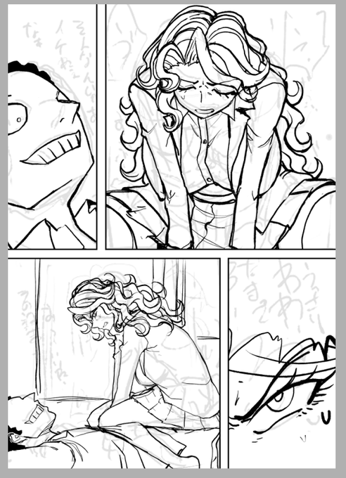 体調を崩さなければちゃんと原稿はすすむんねんね!! 