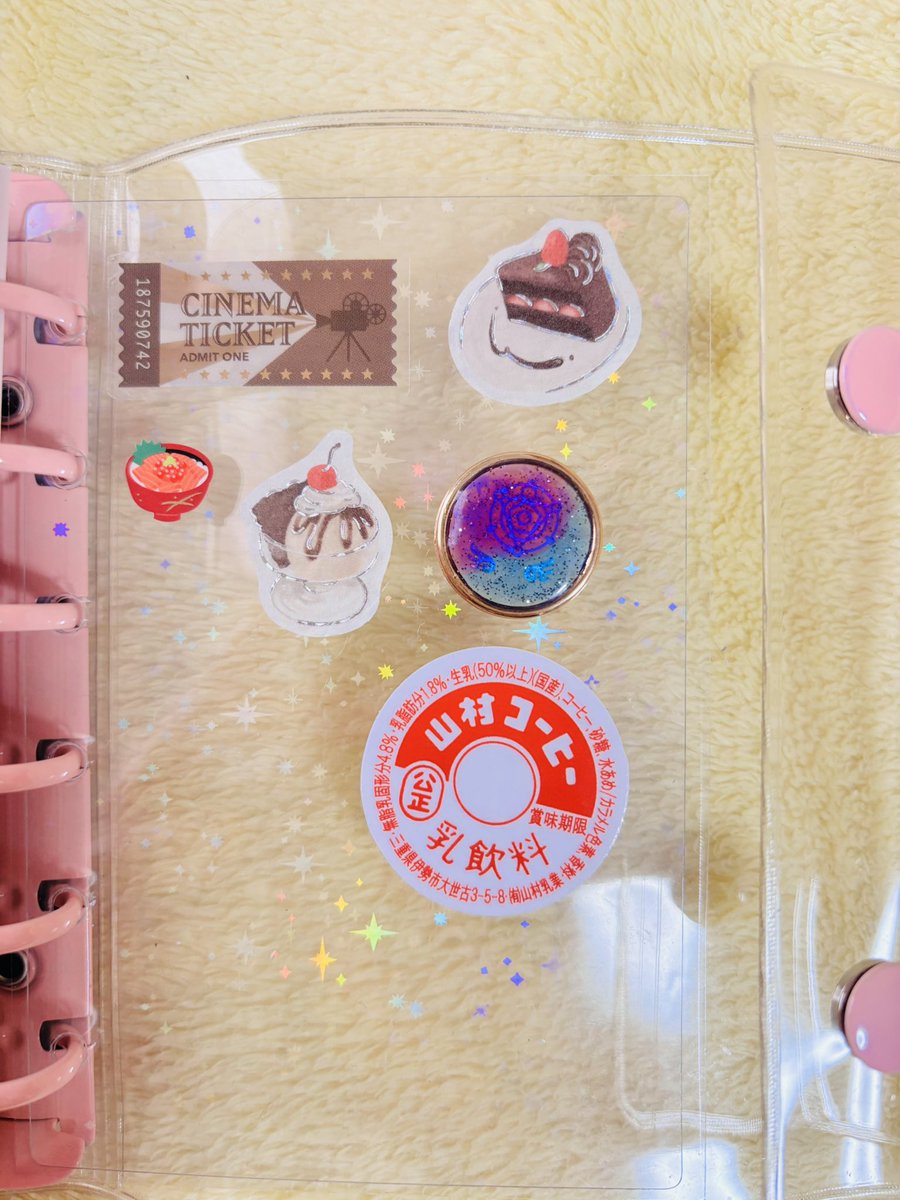 Kingdom parade / Ark tweet media