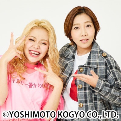 横浜DeNAベイスターズ tweet media