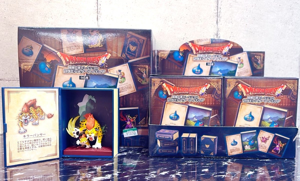 kotobukiya_tkw's tweet image. 【立川本店】  
おはようございます！ 
当店は本日も11時～19時まで営業しております！

『スクウェアエニックス』より
「ドラゴンクエスト 冒険の書コレクション 討伐モンスターフィギュア」￥2,200(税込)が販売中🌹
ぜひご利用ください！
#ドラゴンクエスト #DQ