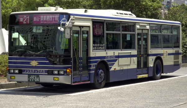元 名古屋市交通局の館 tweet media