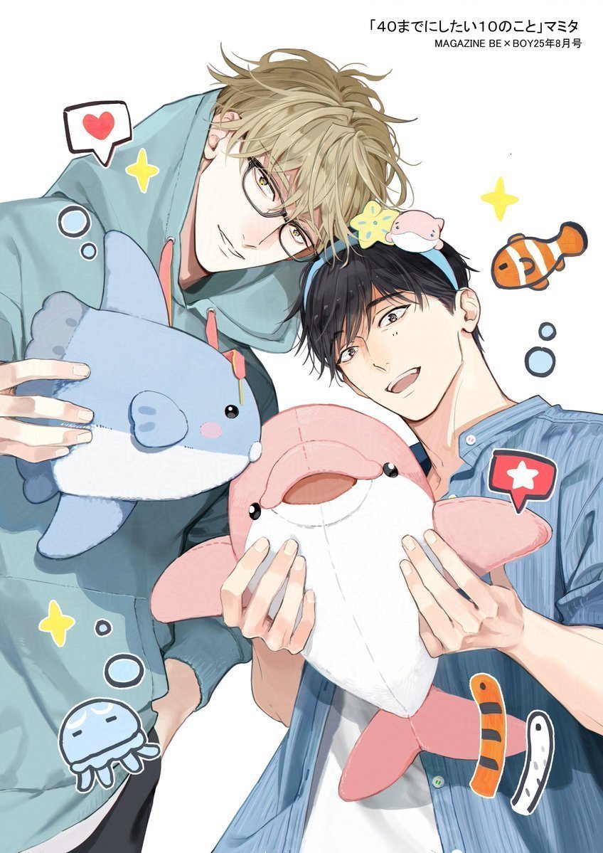 LGBTANIMES+ tweet media