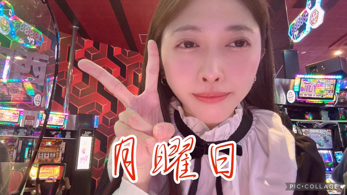 すぎた めんま🍜🐼@マルっとWAVE tweet media