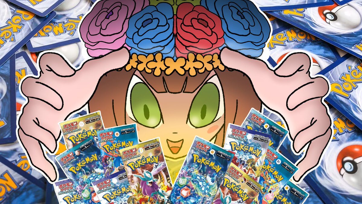 Quini Love tweet media