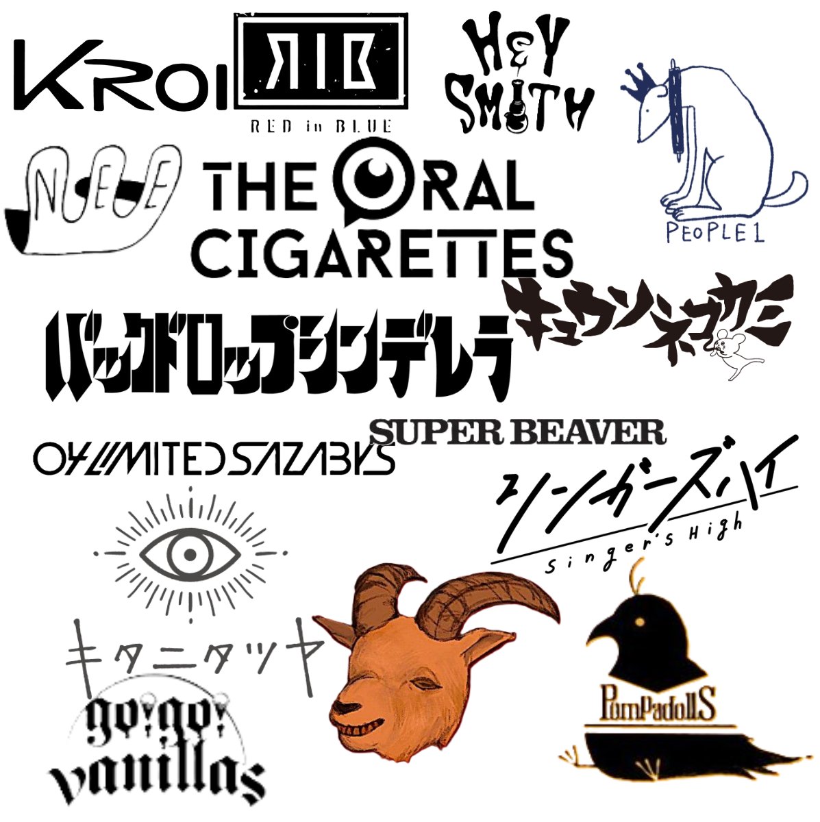 そーし ただの音楽好き tweet media