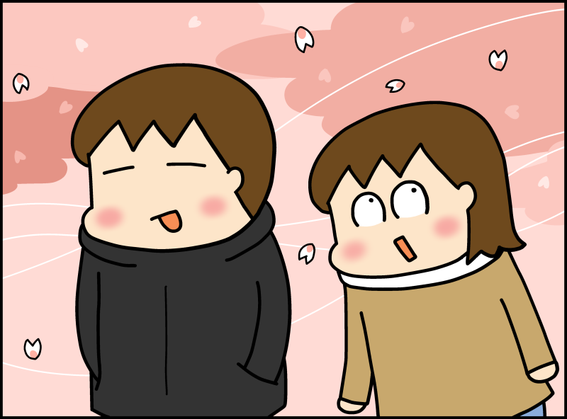 うちの3姉妹